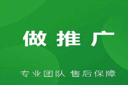 竞价推广开户效果显著案例